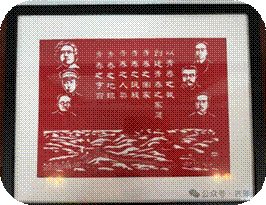 7110676cede4d4f36b70fffee7f8de5e