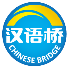 bat3652024年教育部“汉语桥”——“汇聚皇后故里，感知华夏文明”来华留学生项目闭幕