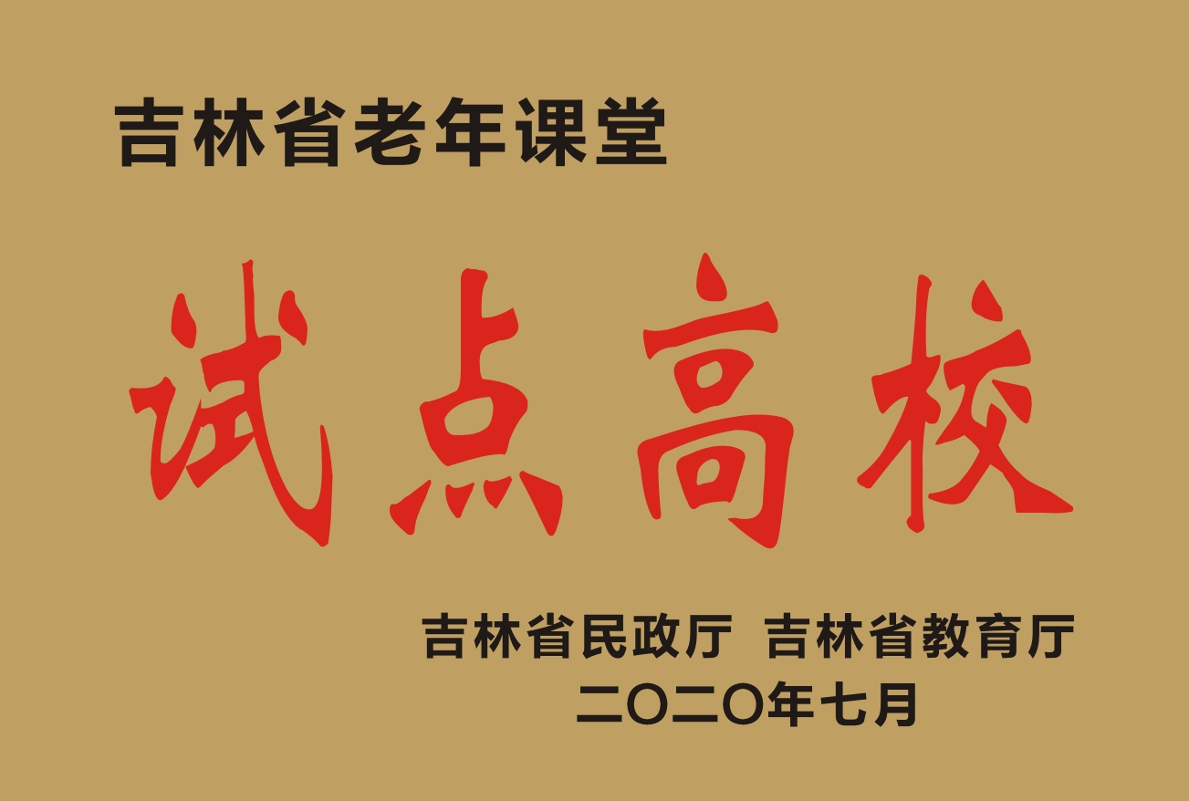 1619689284562850.jpg 1619689284562850.jpg