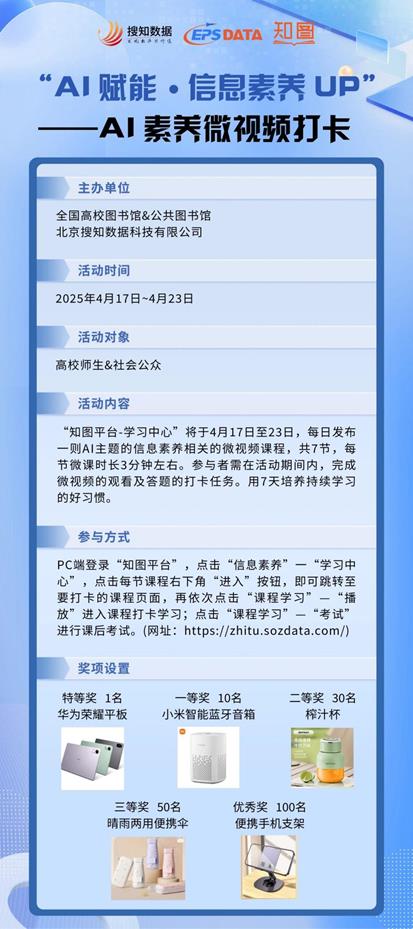 725dda77f13772e528792b7dfbb59519