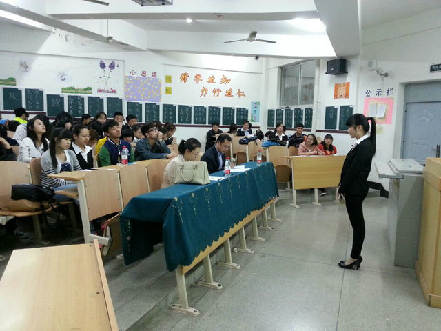 2014年历史文化学院模拟招聘大赛(祝丛).jpg