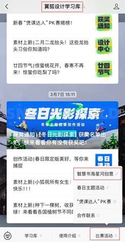 e2a642b62d162130f25ce428878f74b8