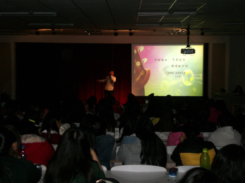 我院举办“拒网虫，迎‘新’生，争朝夕”主题活动